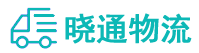 长沙到察哈尔右翼后旗物流公司